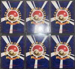 Japanese Pokemon Cards Lot Of 10 Team Rocket Old Back Uncommon & Common NM - LP - Image 2