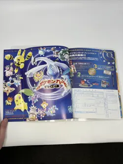 Pokemon Neo Genesis Premium File 1 Promo Folder 9 Card Set Japanese - Image 2
