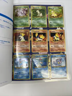 Pokemon Neo Genesis Premium File 1 Promo Folder 9 Card Set Japanese - Image 3