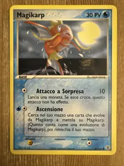 Magikarp - 67/112 - EX FireRed & LeafGreen Set - Pokemon Card - LP ITALIAN - Image 1