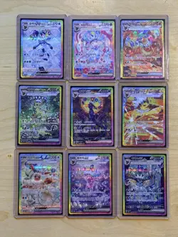 Pokemon Korean Terastal Festival Eevee Evolution SAR Full Set 9 Cards Lot - Image 2