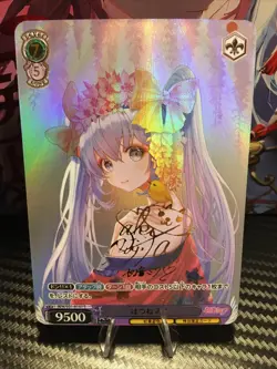 Hatsune Miku Gold Signature Waifu CCG Goddess Story Weiss Shwarz Doujin Card - Image 1