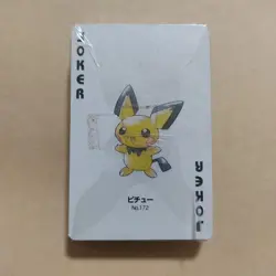 Full Set Pichu Pokemon Playing Cards Silver Vintage Unused Nintendo Bandai Japan - Image 2