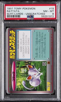 1997 TOMY POKEMON SCRATCH CARDS UNSCRATCHED #19 RATTATA PSA 8 - Image 1