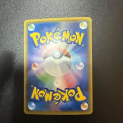 JAPANESE POKEMON PROMO CARD - RED'S (ASH'S) PIKACHU 270/SM-P (2018) - Image 3