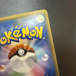 JAPANESE POKEMON PROMO CARD - RED'S (ASH'S) PIKACHU 270/SM-P (2018) - Image 5