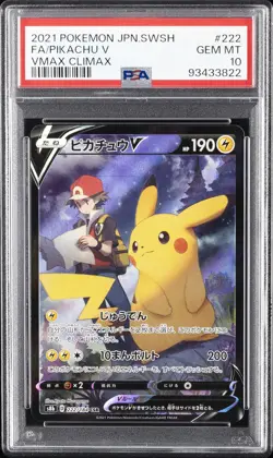 2021 POKEMON JPN SWORD & SHIELD VMAX CLIMAX #222 FULL ART/PIKACHU V PSA 10 - Image 1