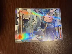 Pokemon TCG Winona 108/108 2015 XY Roaring Skies Ultra Rare Holo Full Art - LP - Image 4