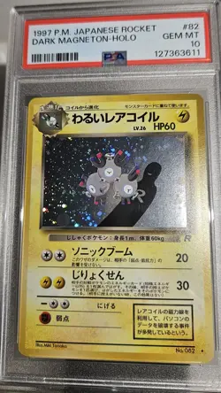 1997 Pokemon Japanese Team Rocket Dark Magneton - Holo # 82 PSA - 10 - Image 2