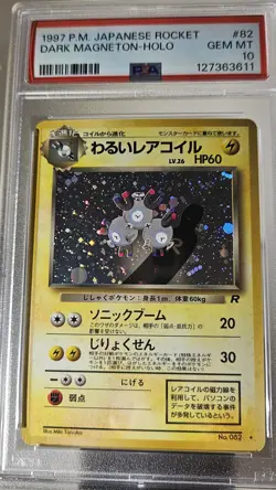 1997 Pokemon Japanese Team Rocket Dark Magneton - Holo # 82 PSA - 10 - Image 5