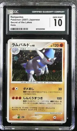 CGC 10 Rampardos Holo Rare Secret of the Lakes 2007 DPBP#468 POP 4 NH Pokemon - Image 2