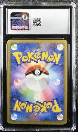 CGC 10 Rampardos Holo Rare Secret of the Lakes 2007 DPBP#468 POP 4 NH Pokemon - Image 3