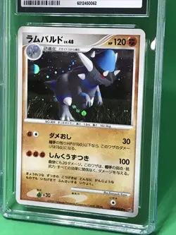 CGC 10 Rampardos Holo Rare Secret of the Lakes 2007 DPBP#468 POP 4 NH Pokemon - Image 4