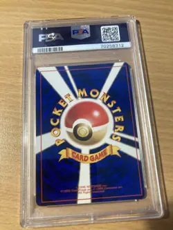 PSA 8 Japanese Gym 2 Sabrina’s Alakazam Holo 1999 Pokemon - Image 2