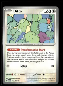 2023 Scarlet & Violet Series - Scarlet & Violet - 151 (Deck Exclusive) Ditto - Image 1
