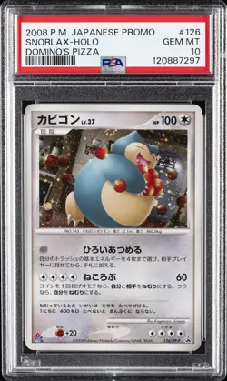 2008 POKEMON JPN PROMO DOMINO'S PIZZA #126 SNORLAX-HOLO PSA 10 - Image 1