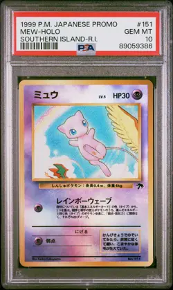 1999 POKEMON JPN PROMO SOUTHERN ISLANDS SOUTHERN ISLAND-R.I. MEW-HOLO PSA 10 - Image 1