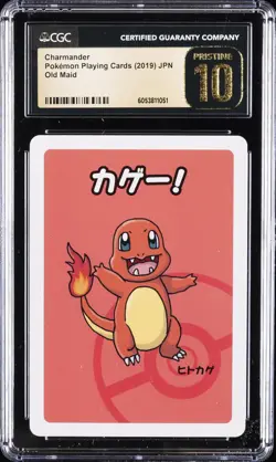 2019 POKEMON PLAYING CARDS OLD MAID - JPN CHARMANDER CGC 10 PRISTINE - Image 1
