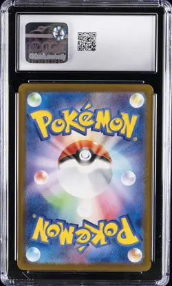 2023 POKEMON POKEMON CARD 151 - REVERSE HOLO - JPN MEWTWO CGC 10 GEM MINT - Image 2