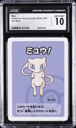 2019 POKEMON PLAYING CARDS OLD MAID - JPN MEW CGC 10 GEM MINT - Image 1
