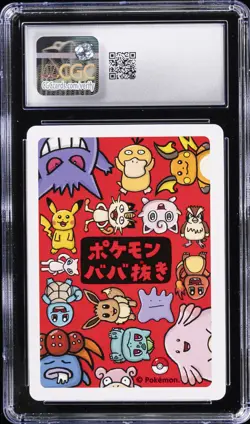 2019 POKEMON PLAYING CARDS OLD MAID - JPN MEW CGC 10 GEM MINT - Image 2