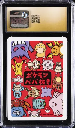2019 POKEMON PLAYING CARDS OLD MAID - JPN DITTO CGC 10 PRISTINE - Image 2