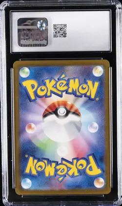 2023 POKEMON POKEMON CARD 151 - REVERSE HOLO - JPN SNORLAX CGC 10 GEM MINT - Image 2