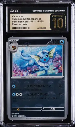 2023 POKEMON POKEMON CARD 151 - REVERSE HOLO - JPN VAPOREON CGC 10 PRISTINE - Image 1