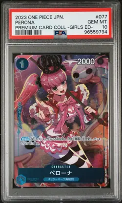 One Piece TCG Perona Premium Card Collection - Girls Ed- JPN. PSA 10 - Image 1