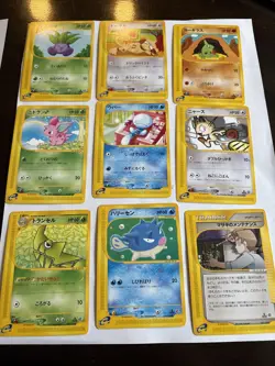 Lot of expedition pokemon cards with first edition cards - Image 1