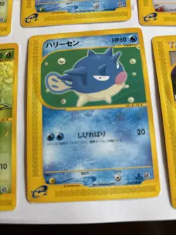 Lot of expedition pokemon cards with first edition cards - Image 3
