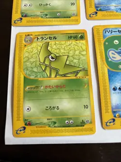 Lot of expedition pokemon cards with first edition cards - Image 4
