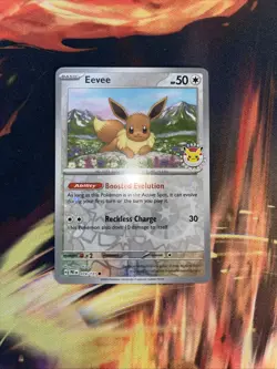 Eevee - (Pokemon Day 2025) (Reverse Cosmos Holo) 074/131 Miscellaneous Cards... - Image 1