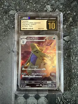 CGC Pristine 10 Tyranitar 2023 Clay Burst 079/071 Art Rare Pokemon Card - Image 1