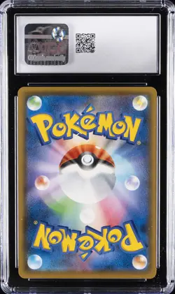 2021 POKEMON 25TH ANV COLL - HOLO - JPN #002/028 MEW CGC 10 GEM MINT - Image 2