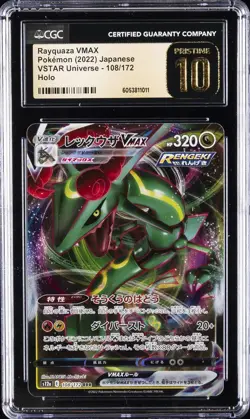 2022 POKEMON VSTAR UNIVERSE - HOLO - JPN #108/172 RAYQUAZA VMAX CGC 10 PRISTINE - Image 1