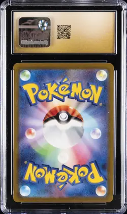 2022 POKEMON POKEMON GO - HOLO - JPN #030/071 MEWTWO V CGC 10 PRISTINE - Image 2
