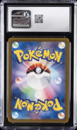 2024 POKEMON CRIMSON HAZE - ART RARE - HOLO - JPN PINSIR CGC 10 GEM MINT - Image 2
