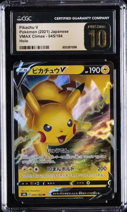 2021 POKEMON VMAX CLIMAX - HOLO - JPN #045/0184 PIKACHU V CGC 10 PRISTINE - Image 1