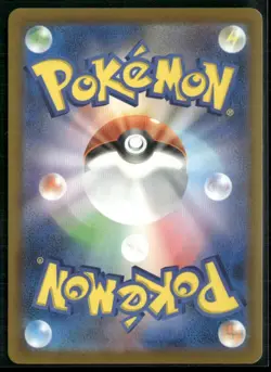 Paradise Resort SV-P - Pokemon TCG World Championship 2025 Japanese - Image 2