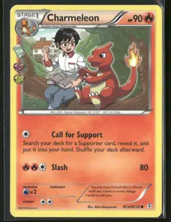 Charmeleon RC4/RC32 - Pokemon TCG Generations Radiant Collection 2016 - Image 1