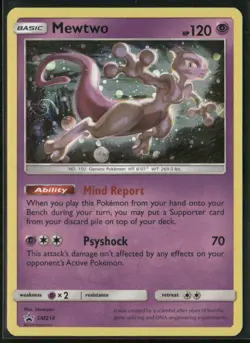 Mewtwo SM214 - Pokemon TCG Black Star Promo - Image 1