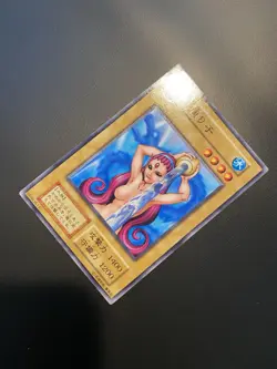 1999 Yu-Gi-Oh! OCG Japanese - Water Omotics Vol.4 Uncensored Art NM/VLP - Image 3