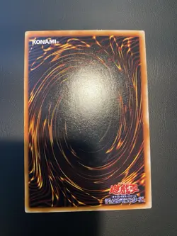 1999 Yu-Gi-Oh! OCG Japanese - Water Omotics Vol.4 Uncensored Art NM/VLP - Image 4