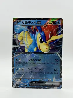 Keldeo ex RR 027/086 SV11W White Flare - Pokemon Card Japanese Scarlet & Violet - Image 1