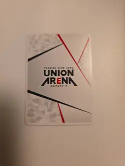 Union Arena 100 Girlfriends Action Point V Jump 10/2024 Magazine Promo Card - Image 2