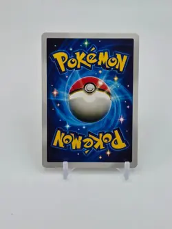 Custom HOLO Bibarel Card Rainbow Bibarel Trading Card READ DESCRIPTION BELOW - Image 2
