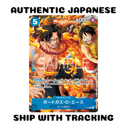 ONE PIECE TCG GAME AUTHENTIC JAPANESE PROMO CARD LUFFY P-108 V Jump Special - Image 1