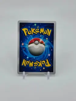 Custom HOLO RAICHU Card Rainbow RAICHU Trading Card READ DESCRIPTION BELOW - Image 2