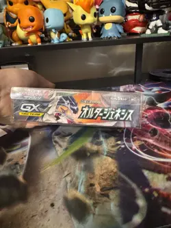 Pokemon Card Alter Genesis Booster Box Japanese Expansion Pack Sun & Moon SM12 - Image 5